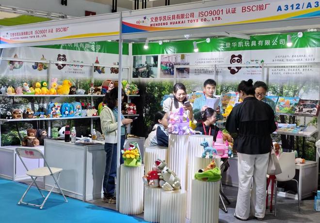 PP电子-展示新品 “育”见未来 ——第27届北京国际幼教展