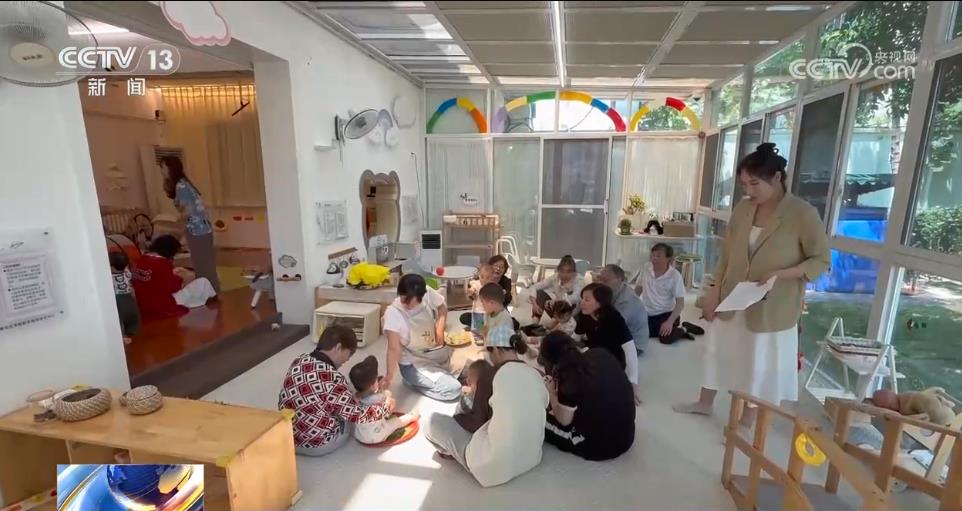 PP电子-探索开设小月龄托班：家长渐进式入园陪伴缓解分离焦虑