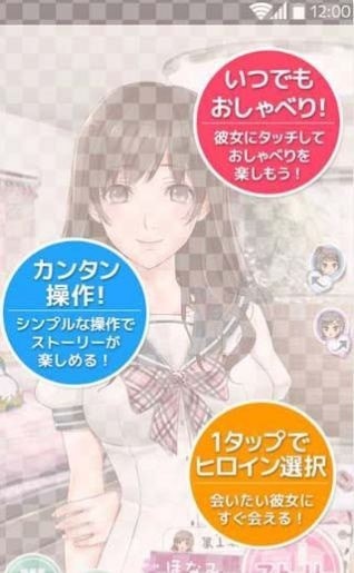 PP电子-剃须然后捡到女高中生