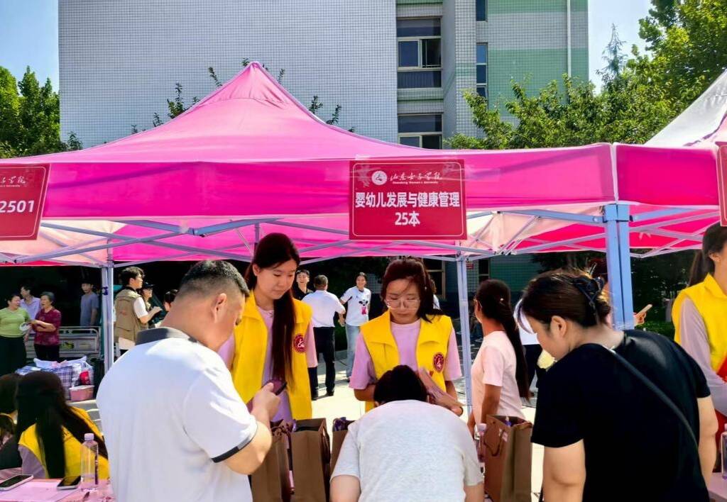 PP电子-山东一高校首迎婴幼儿管理本科生课堂直通托育职场