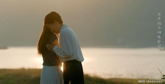 PP电子-目之所及：大结局曲桐母亲因投毒自首苏牧心曲桐相守余